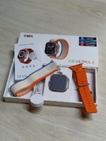 Cx Ultra 2 CMX