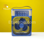 Extonic Air Cooler Fan (ET-C702)