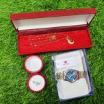 𝐑𝐞𝐠𝐚𝐥 𝐋𝐨𝐯𝐞 𝐆𝐢𝐟𝐭 𝐂𝐨𝐦𝐛𝐨