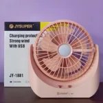 JYSUPER JY-1881 Portable USB Mini Fan with LED Light