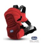 Premium Quality Baby Career