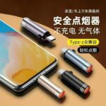 USB‑C Mini Lighter Tungsten Wire, Blow‑to‑Ignite