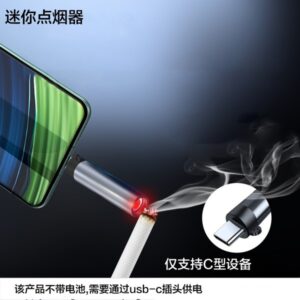 USB‑C Mini Lighter Tungsten Wire, Blow‑to‑Ignite