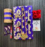 Saree Combo Set 33 – সিরাজগঞ্জের সিল্ক কাতান শাড়ি সহ আকর্ষণীয় গিফট সেট