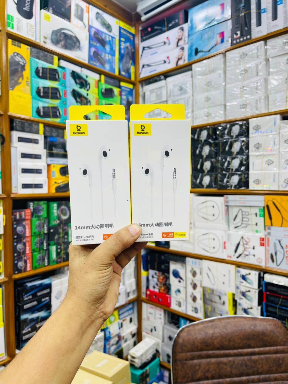 Baseus H17 earphone price in Bangladesh