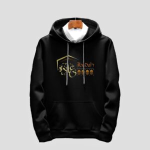 Men's winter hoodie  Black (Ibadah)