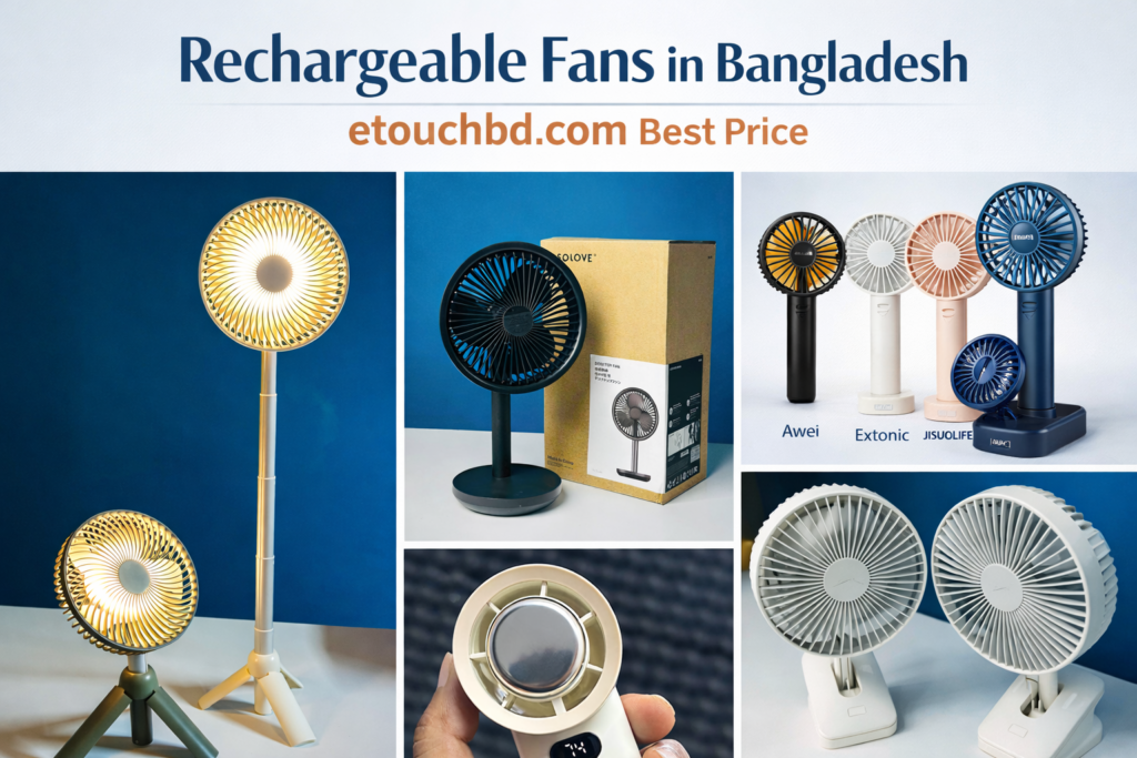 Rechargeable-fan-in-bangladesh etouchbd.com best price