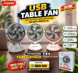 Joy Super JY-2570 Professional 6 Battery Rechargeable Portable Table Fan price in bd