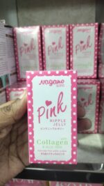 Nagano pink jelly