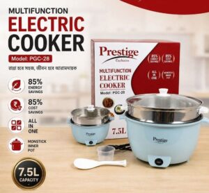 Prestige Multifunction Electric Cooker 7.5L