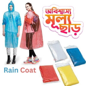 Pocket Rain Card Coat Portable Wallet Rain Coat