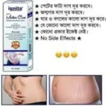 ignite mother care lotion