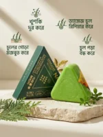 Seven Green Nature Harbal Shampoo Bar