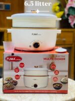 Fuma Japan Electric Multicooker – Model FMC-655 (6.5L)