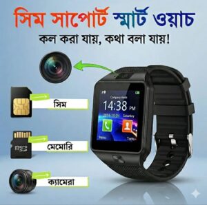 Dz09 SIM Memory Supported Smart Watch