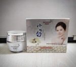 Pearl White Regeneration Freckle Cream