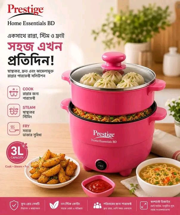 Prestige 3L Cooking Pot - Image 2