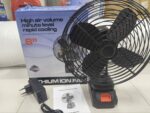 Lithium Battery Fan 8-inch portable fan