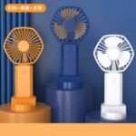 Mini Portable Fan (Any Colour) Y09