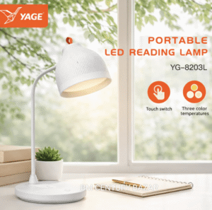 YAGE YG-8203L Premium Eye Protection Table Lamp