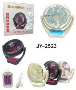 Jy super 2523 Fan Rechargeable Table fan