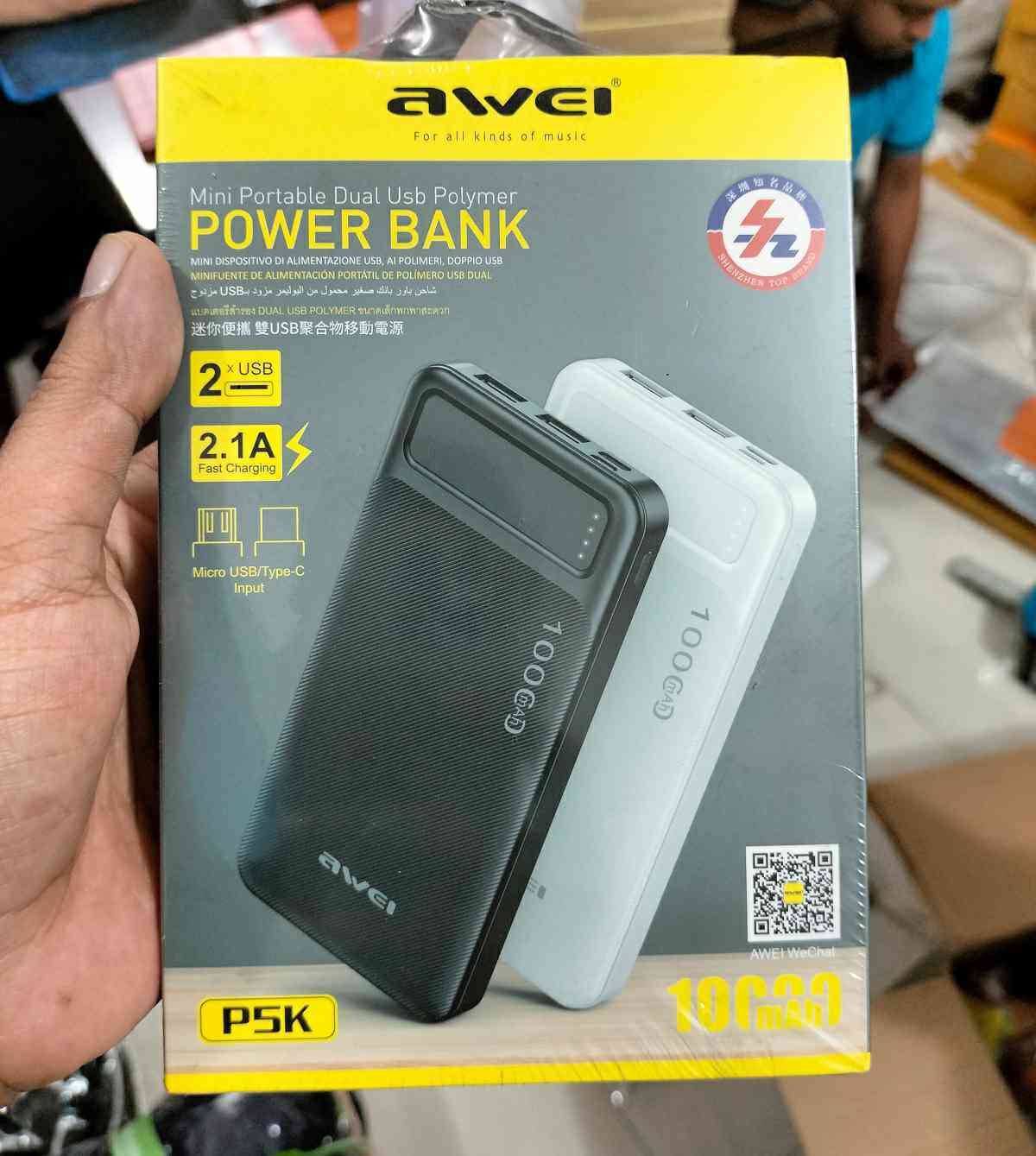 Awei P5K 10000mAh Dual USB Port Power Bank পাওয়ার ব্যাংক - Image 4