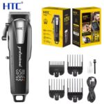 HTC Hair Clipper চুল কাটা মেশিন