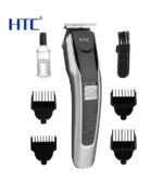 HTC AT-538 Trimmer