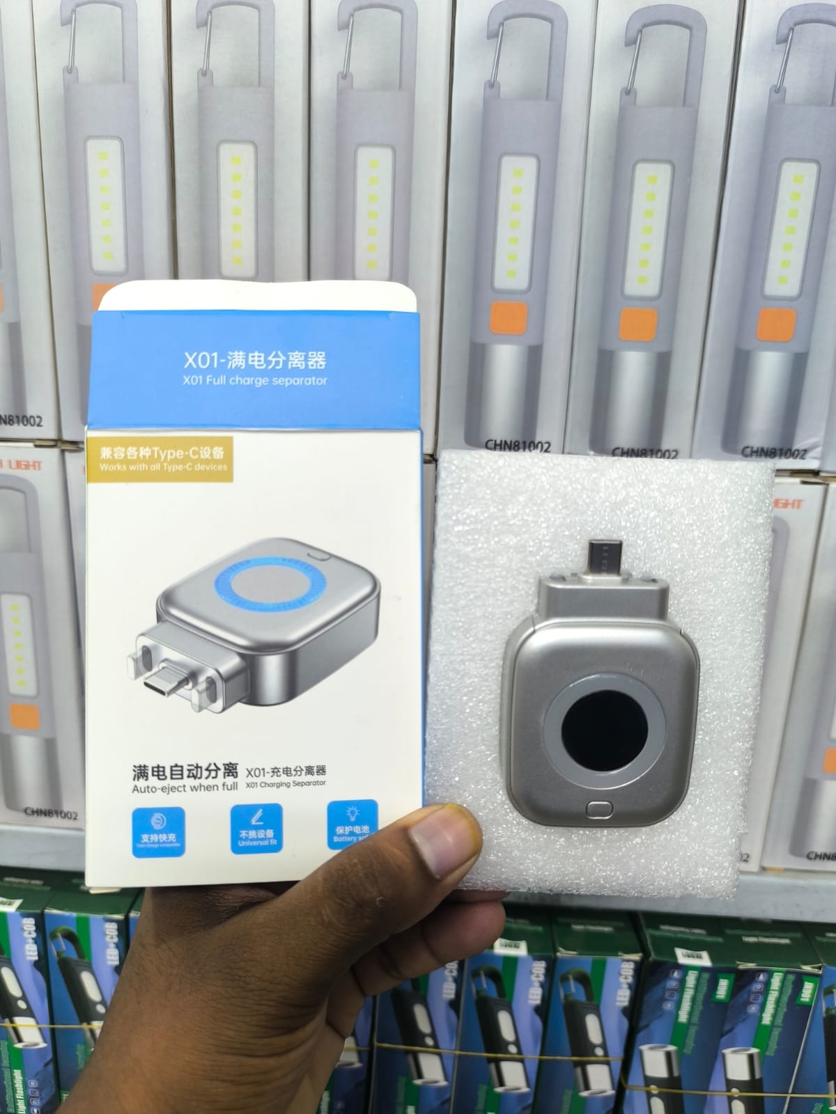 Type-C Auto Power Cut Off Charge Separator Protector Supports Up to 140W Charging - Image 3